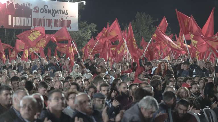 Η ΚΝΕ τίμησε και αποχαιρέτησε τον Λαυρέντη Μαχαιρίτσα