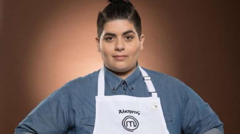 H Αλκηστις του Master Chef: Και ξαφνικά ...σε βγάζουν ομοφυλόφιλη