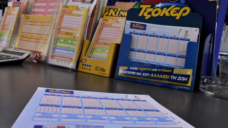 Οι τυχεροί αριθμοί του τζόκερ