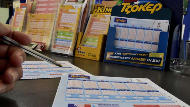 Σε Κύπρο και Αγίους Αναργύρους τα τυχερά δελτία του Τζόκερ
