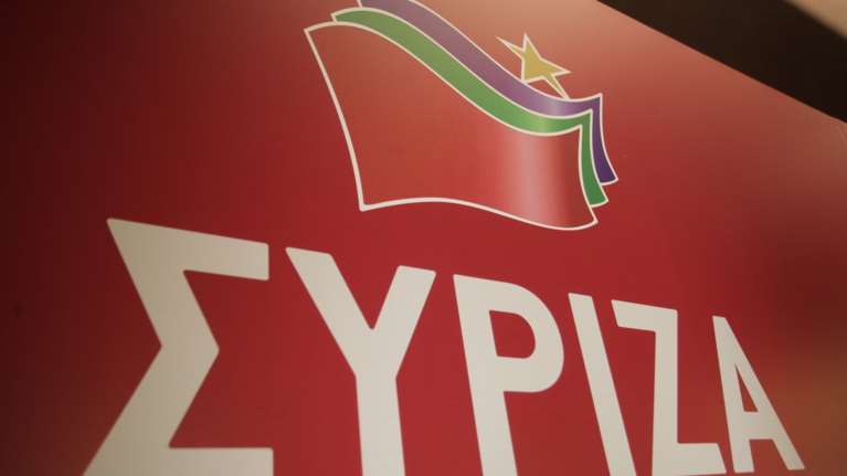 Κάλεσμα ΣΥΡΙΖΑ για μαζική συμμετοχή στην απεργία της Τρίτης