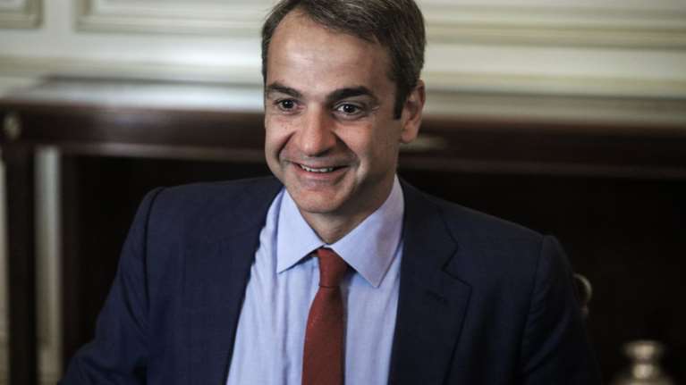 Τρίτη στις 18:30 η συνάντηση Μητσοτάκη-Τραμπ  στη Νέα Υόρκη