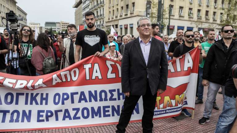 Κουτσούμπας: Η σημερινή απεργία είναι μόνο η αρχή