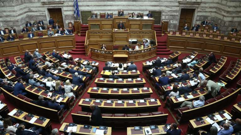 Στη δημοσιότητα οι δηλώσεις πόθεν έσχες των πολιτικών
