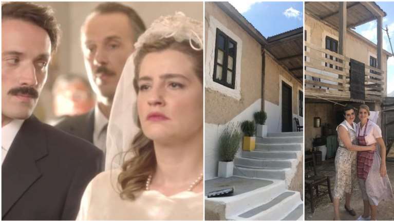 Άγριες Μέλισσες: Δείτε το χωριό που «χτίστηκε» για τις ανάγκες της σειράς