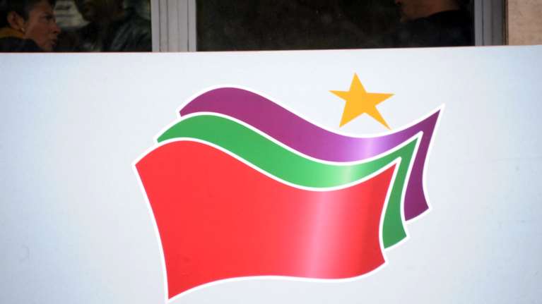 ΣΥΡΙΖΑ: Προανακριτική παρωδία &amp; προσπάθεια αποπροσανατολισμού
