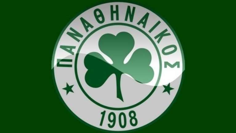 Ψάχνει γήπεδο ο Παναθηναϊκός για το ματς με την Ξάνθη
