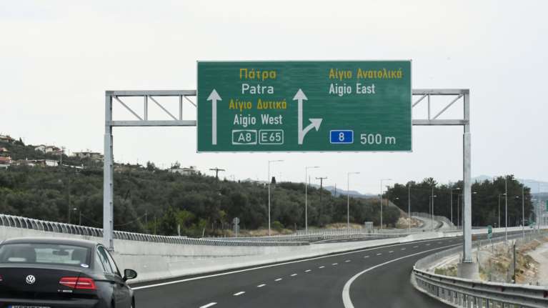 Αίγιο: Έτρεχε με 102 χλμ ο οδηγός που σκότωσε γιαγιά και εγγόνι