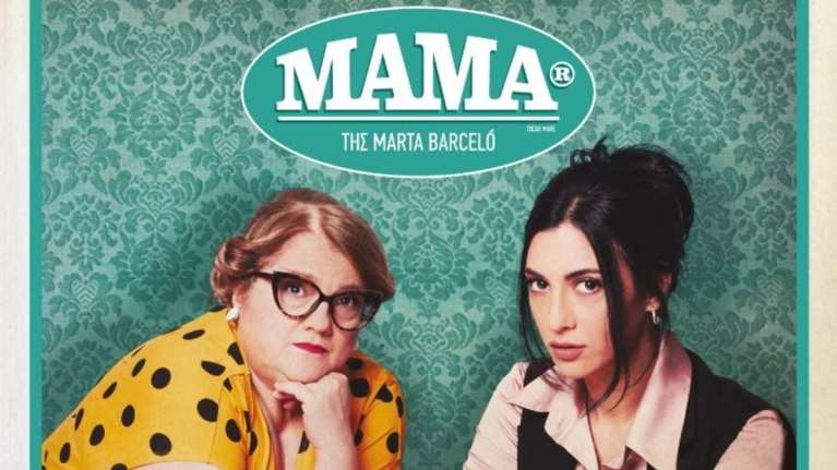 Από 1η Οκτωβρίου η «Μαμά®» της Marta Barcelo στο θέατρο Κατερίνα Βασιλάκου