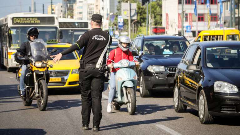 Κυκλοφοριακές ρυθμίσεις το Σ/Κ στην Αθήνα λόγω αθλητικής εκδήλωσης