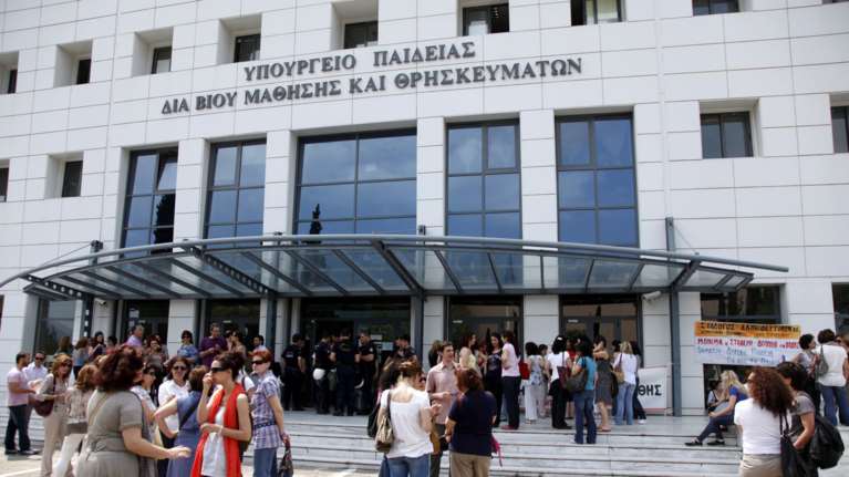 Υπουργείο Παιδείας: Τα ονόματα 2.372 αναπληρωτών της β&#39; φάσης