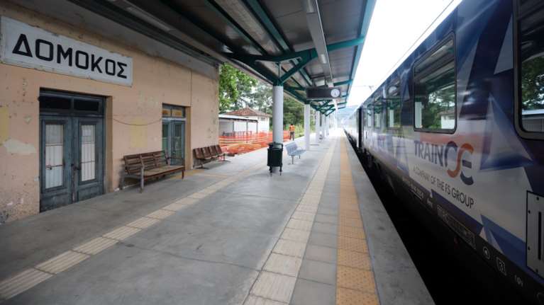 Σκοτώθηκε 64χρονος στις γραμμές του τρένου στο Δομοκό