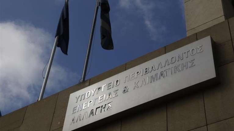 ΥΠΕΝ: Kαταργούνται δημοπρασίες λιγνιτικής &amp; υδροηλεκτρικής παραγωγής ΔΕH