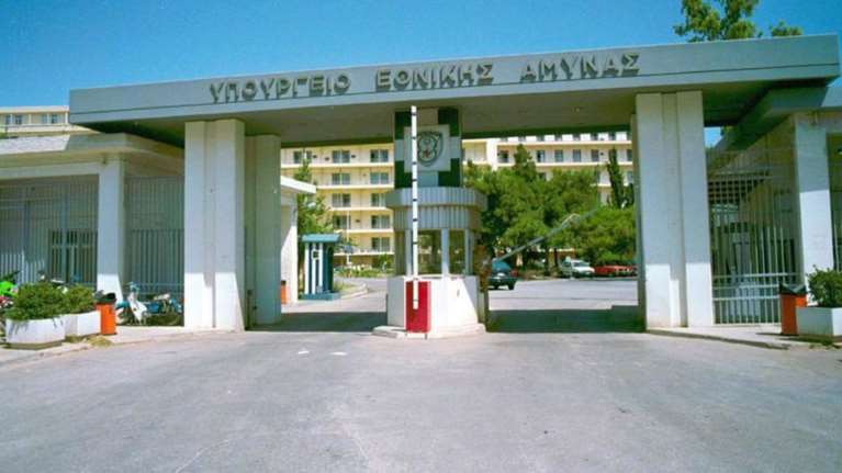 Μπήκαν οι υπογραφές στη Συμφωνία για τον Εναέριο Χώρο Ελλάδας-Β. Μακεδονίας