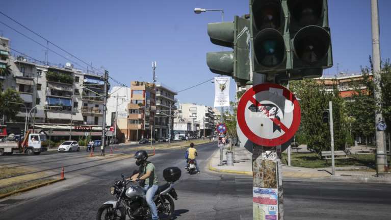 Εκτεταμένη διακοπή ρεύματος στο κέντρο της Αθήνας