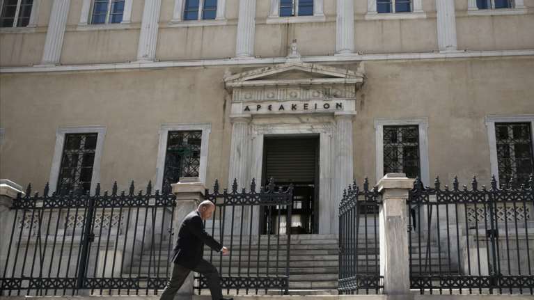 ΣτΕ: Αντισυνταγματικές οι περικοπές στις επικουρικές στο νόμο Κατρούγκαλου