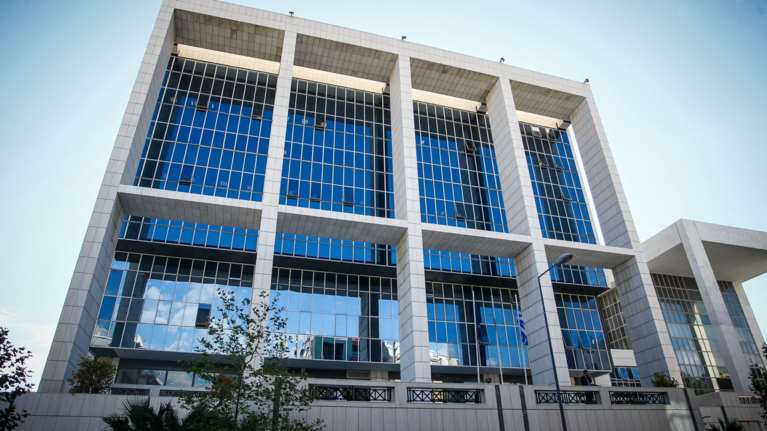 Novartis: Συνεχίζονται οι καταθέσεις πολιτικών προσώπων στον Α.Π.