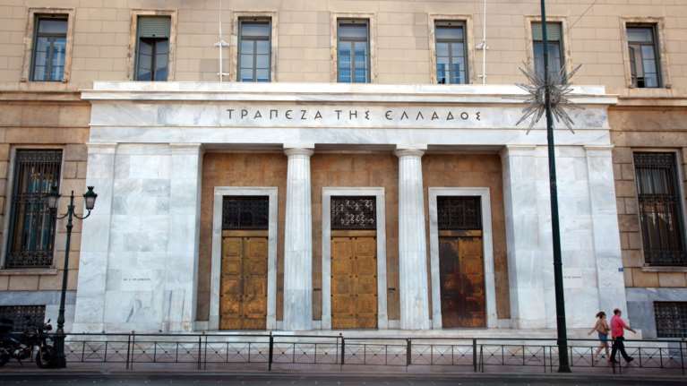 Σχέδιο «Ηρακλής»: Τιτλοποιούνται 30 δισ. ευρώ «κόκκινα» δάνεια έως το 2021