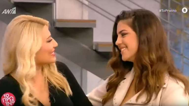 Η κούκλα ανιψιά της Σκορδά «έκανε εισβολή» στο πλατό της εκπομπής