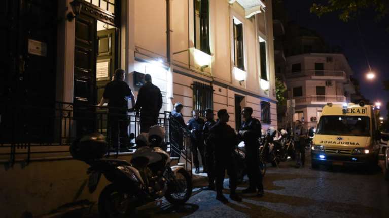 Η ανακοίνωση της οικογένειας Ζαφειρόπουλου μετά την καταδίκη των «3»