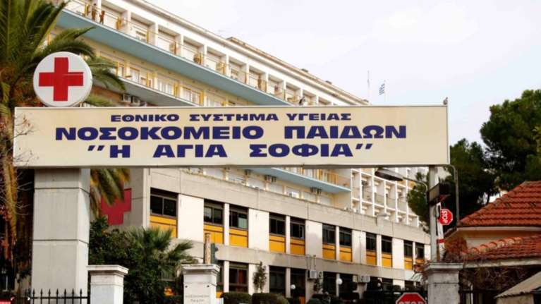 Νεκροτομή στο 2,5 ετών αγοράκι που νοσηλευόταν στο «Αγία Σοφία»