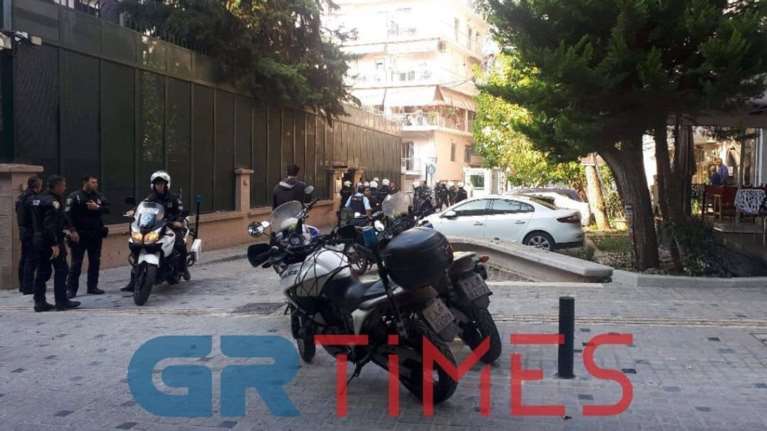 Θεσσαλονίκη: Διαμαρτυρία και συλλήψεις στο τουρκικό προξενείο [βίντεο]