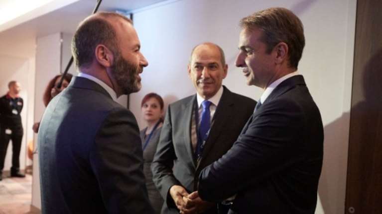 Το Μαξίμου για επαφές Μητσοτάκη στο περιθώριο της συνεδρίασης του ΕΛΚ