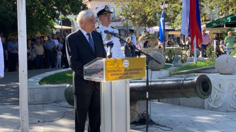 Παυλόπουλος: Η ΕΕ πρέπει να παρεμβαίνει για τον σεβασμό του Δικαίου