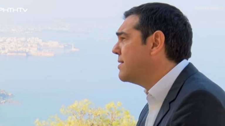 Τσίπρας: Το ΠΑΣΟΚ εξέφρασε τις αξίες και τις ιδέες της Αριστεράς