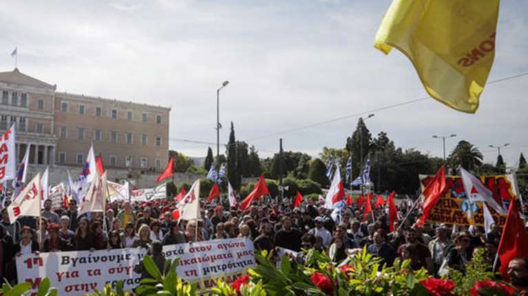 Εργατικό Κέντρο Αθήνας: Συλλαλητήριο στις 24 Οκτωβρίου στο Σύνταγμα