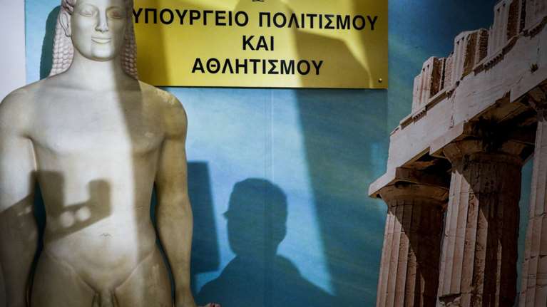 Οι υπάλληλοι του ΥΠΠΟ ζητούν να πάψει η στοχοποίησή τους