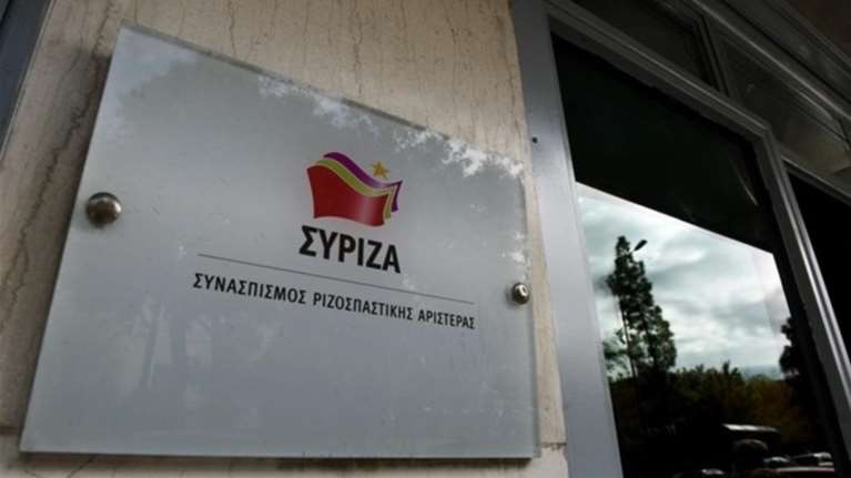 ΣΥΡΙΖΑ: «Αντί για ελαφρύνσεις ο κ. Μητσοτάκης φέρνει επιβαρύνσεις»