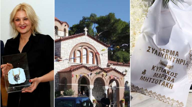 Το τελευταίο αντίο στη σπουδαία σχεδιάστρια Σοφία Κοκοσαλάκη στην Κηφισιά