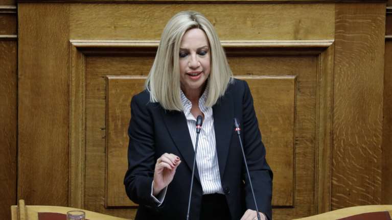 Γεννηματά: Πολυνομοσχέδιο διάφορων τακτοποιήσεων