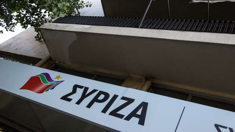 ΣΥΡΙΖΑ: Ο Μητσοτάκης δεν είχε το θάρρος να υπερσπιστεί το ν/σ