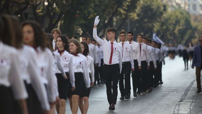 H μαθητική παρέλαση της Θεσσαλονίκης στην Τσιμισκή [Εικόνες]