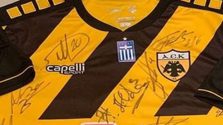 Η ΑΕΚ στο πλευρό του Παναγιώτη-Ραφαήλ