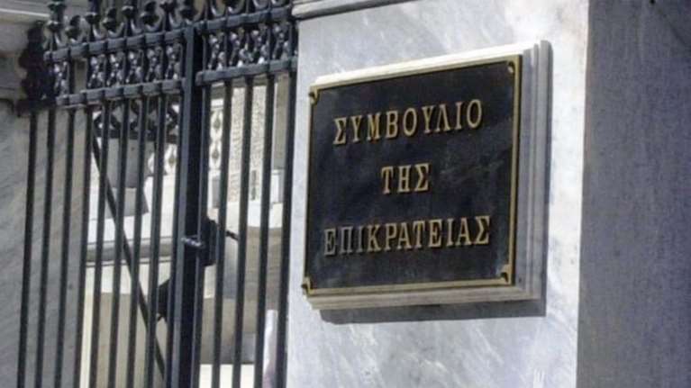 Στο ΣτΕ το Σχέδιο Προεδρικού Διατάγματος για το Elounda Hills