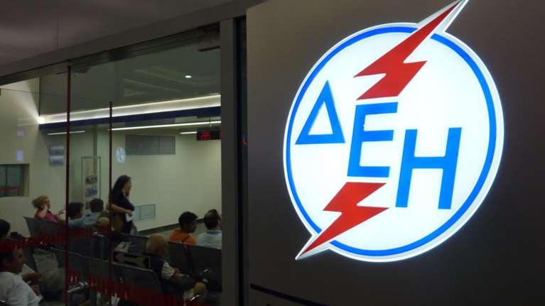 Πάνω από 37.200 οι ρυθμίσεις για οφειλές στη ΔΕΗ