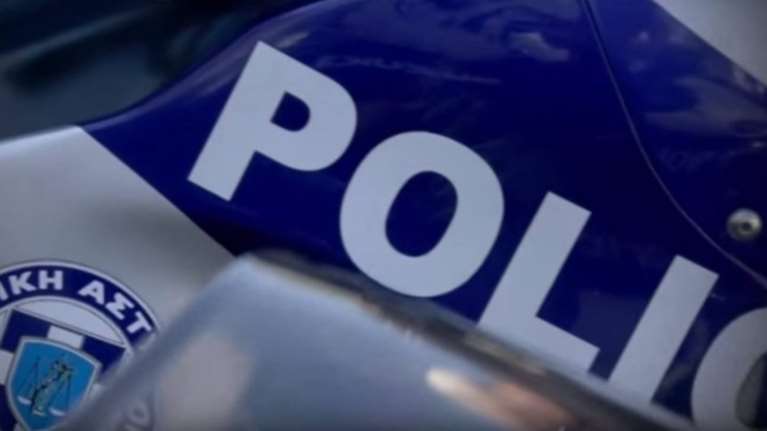 Αμαλιάδα:Για πρόκληση επικίνδυνων σωματικών βλαβών κατηγορείται ο 16χρονος