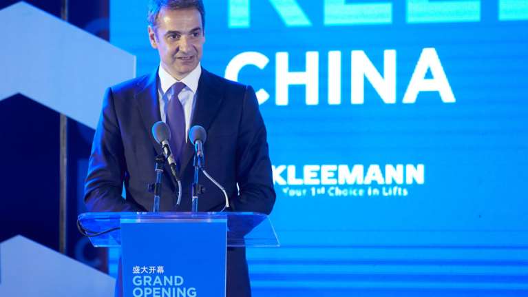 Μητσοτάκης από Σαγκάη: Μια νέα εποχή ανατέλλει για την Ελλάδα