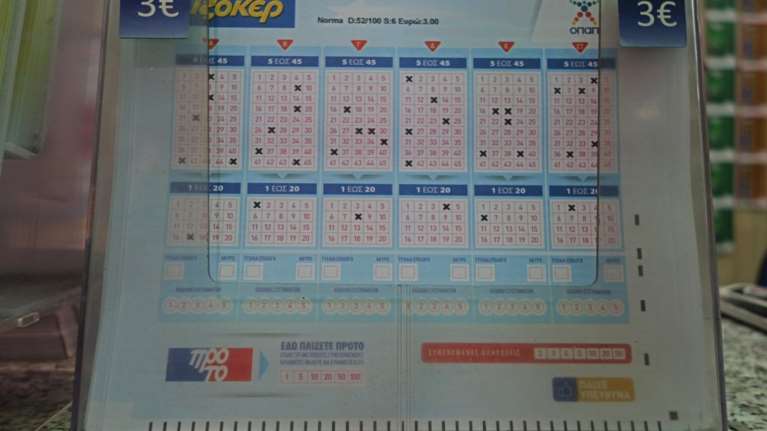 Στην Αχαΐα το τυχερό δελτίο του Τζόκερ - 1,9 εκατ. ευρώ