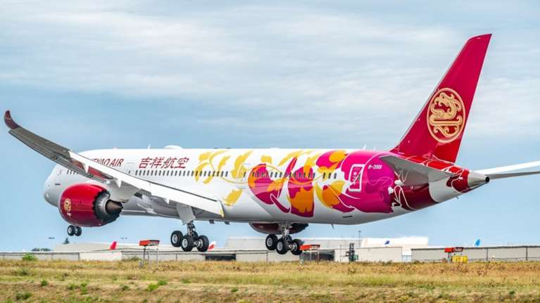 Απευθείας αεροπορική σύνδεση Αθήνας - Σαγκάης