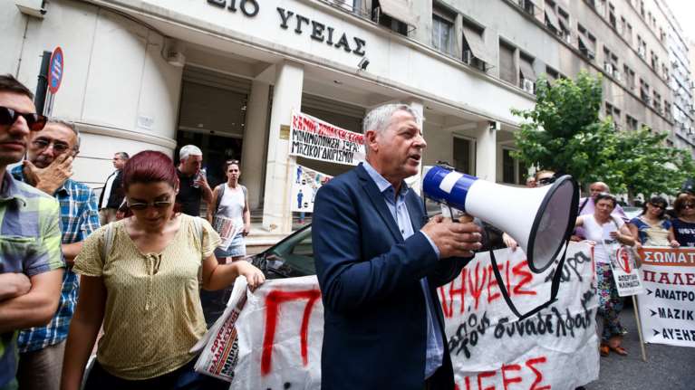 Καταγγελία ΠΟΕΔΗΝ: «Νέα περιστατικά βίας και ανομίας στα Νοσοκομεία»