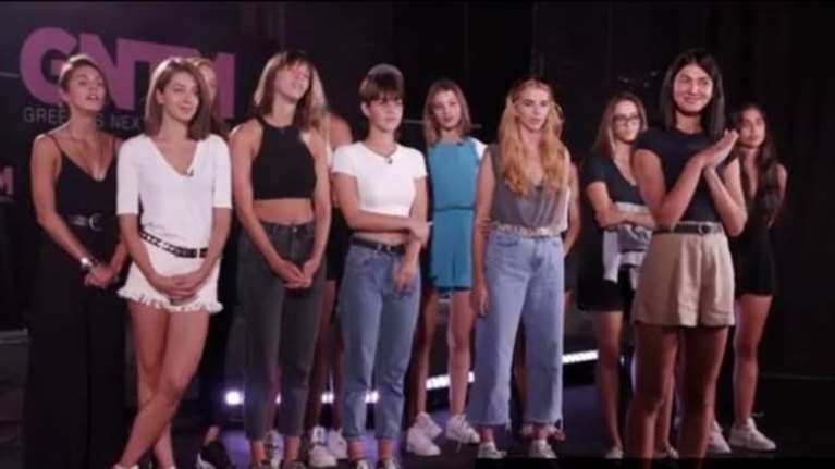 GNTM Spoiler: Aυτά τα πέντε κορίτσια αποχωρούν στις επόμενες δοκιμασίες