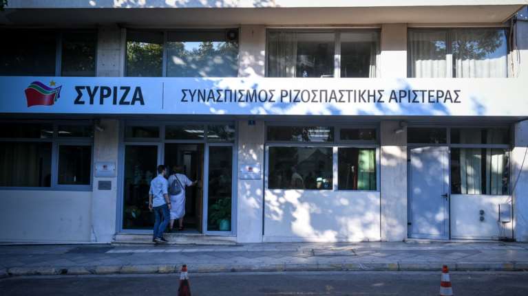 ΣΥΡΙΖΑ: Κυνική ομολογία αποτυχίας η δήλωση Χρυσοχοΐδη