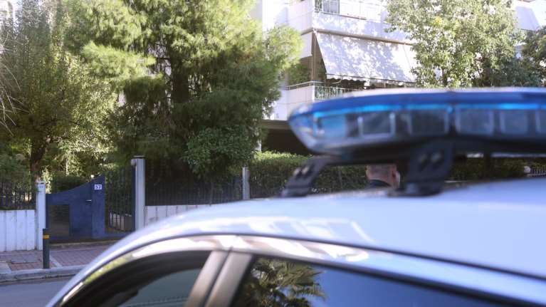 Η κεντρική γιάφκα της «Επαναστατικής Αυτοάμυνας» στην Κυψέλη