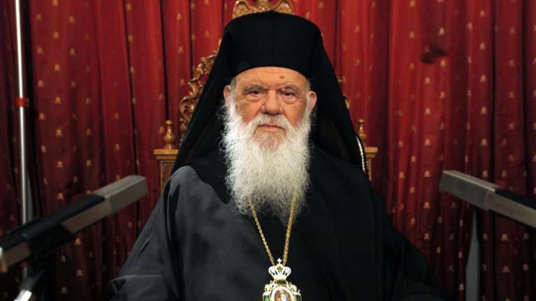 Υπέρ της επαναφοράς της διάταξης για τη βλασφημία ο Ιερώνυμος