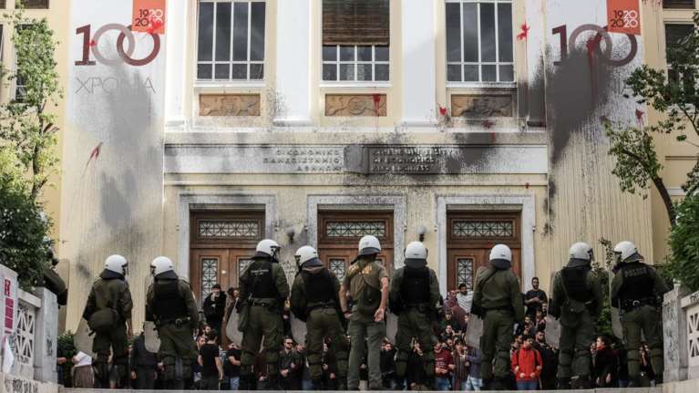 Ποινική δίωξη στον φοιτητή για τα επεισόδια στην ΑΣΟΕΕ
