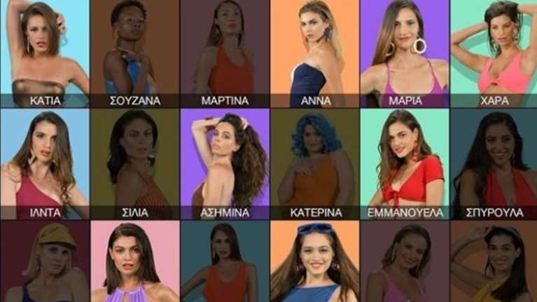 GNTM spoiler: Αυτή είναι η τελική τριάδα - Ποιες κατάφεραν να πάνε τελικό